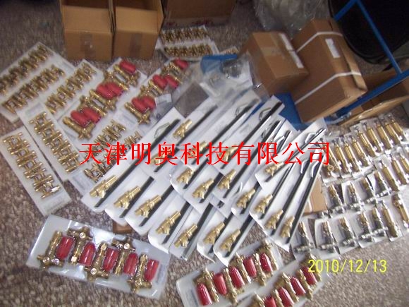 �����PA �M(j��n)�ڸ߉��y����ɳ��