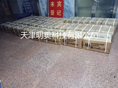 PRATISSOLI KE�߉���